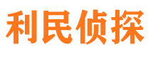 颍州市婚外情调查